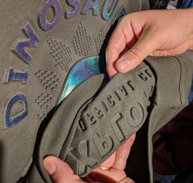 embossed silicone